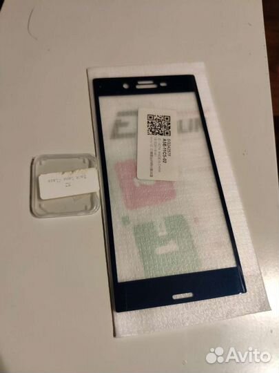 Защитное стекло (дисплей+камера) Sony Xperia XZ