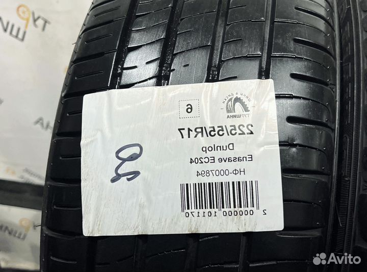 Dunlop Enasave EC204 225/55 R17 94Y