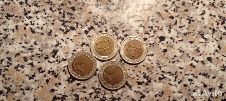 Коллекция 10 рублевых монет