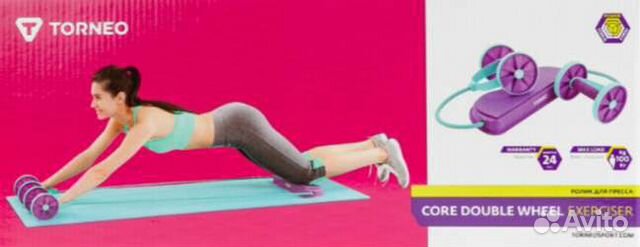 Тренажер torneo