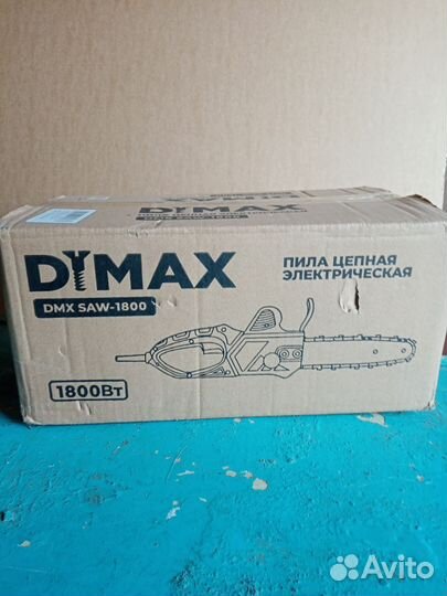 Пила цепная электрическая