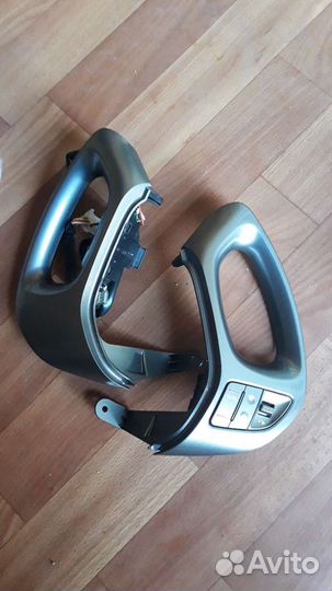 Накладки на руль