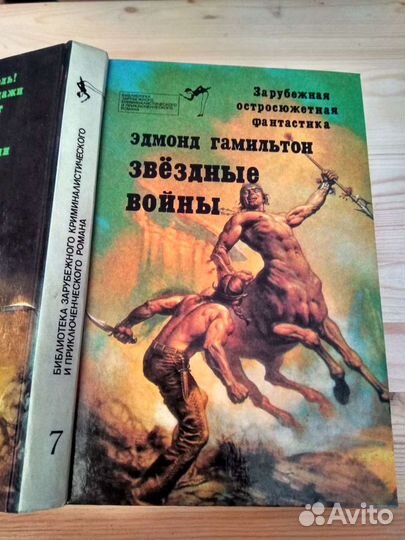 Книги серии бзкипр