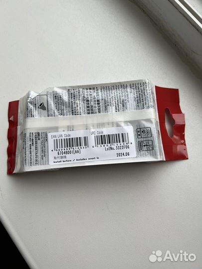 Картридж canon pfi 107 mbk