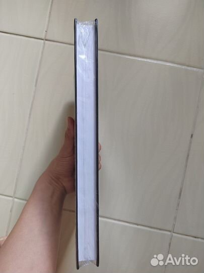 Книга бегущая с волками Кларисса Пинкола Эстес