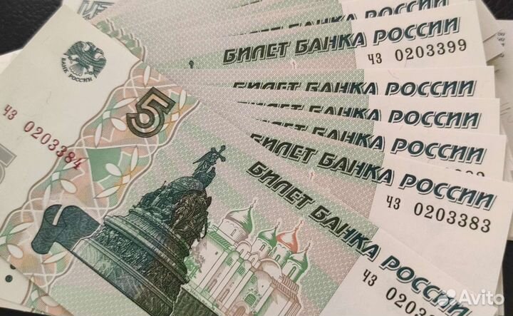 Банкноты Боны Деньги СССР