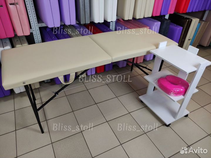 Кушетка и тележка