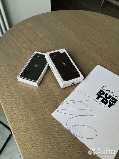 iPhone 14 Pro, 1 ТБ