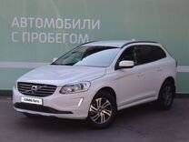 Volvo XC60 2.4 AT, 2014, 102 000 км, с пробегом, цена 2 299 000 руб.