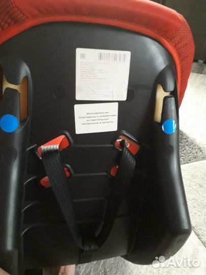 Автокресло - Люлька переноска 0+