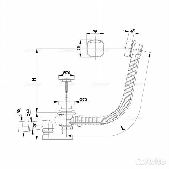 Alca Plast A51CRM