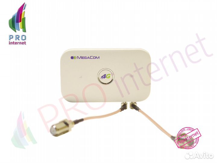 Роутер WiFi Huawei e5573 c Внешними Разъемами