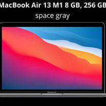 New MacBook Air 13 M1