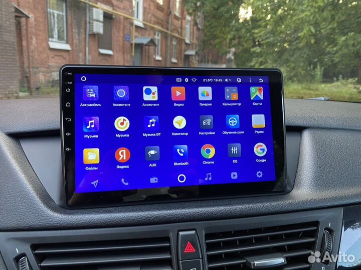 BMW X1 E84 Магнитола teyes CC2L 2Gb 32Gb