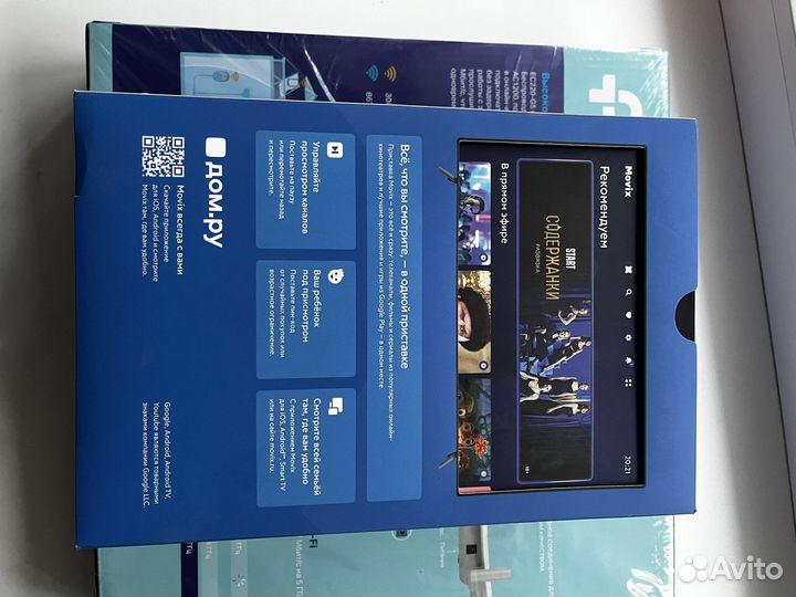 Продам приставку камеру и роутер