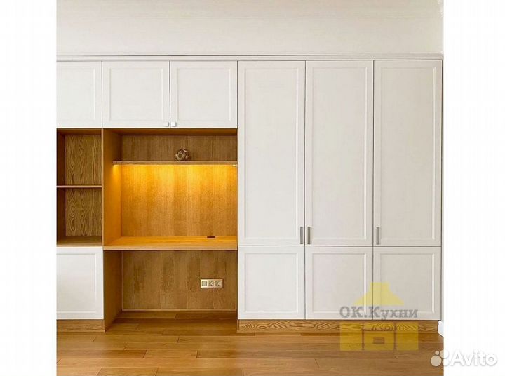 Шкаф гардеробная