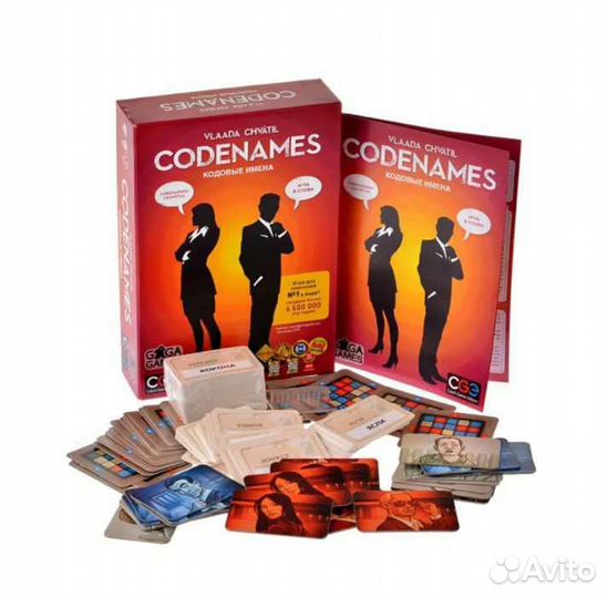 Настольная игра Codenames (Коднеймс)