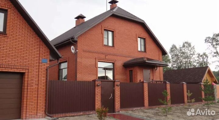 Окна для дома