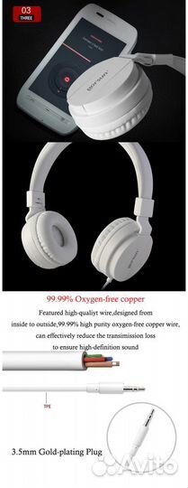 Наушники Gorsun GS778