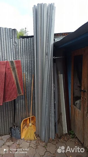 Профиль для гипсокартона 50*50*0,6, 50*40*0,6