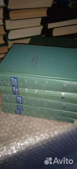 Сергей Есенин