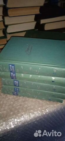 Сергей Есенин