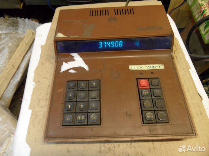 СССР. Датчики разные реле времени автоматика