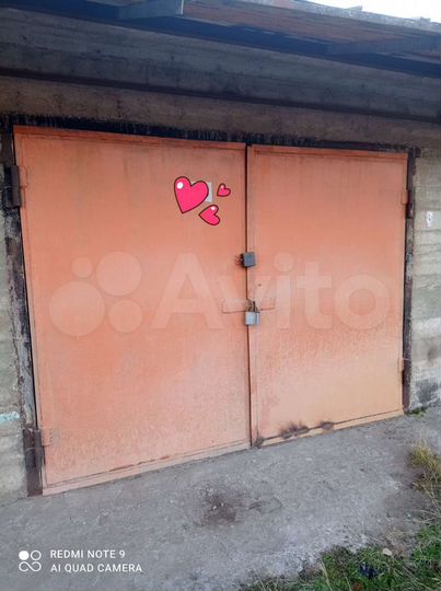 Гараж, 24 м²