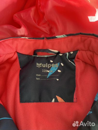Куртка демисезонная для девочки 128