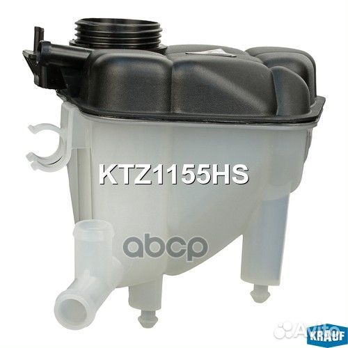 Бачок расширительный KTZ1155HS Krauf