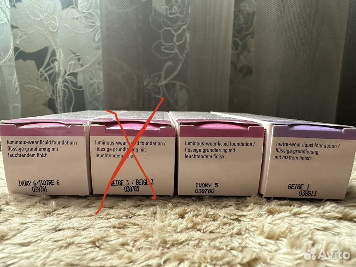 Крема тональные TimeWise Mary Kay