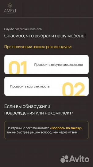 Комод 4 ящика 80х80, Дуб Сонома