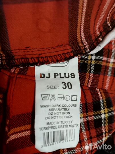 Костюм на мальчика красный в крупную клетку