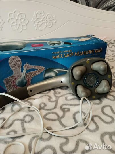 Массажер для тела ручной