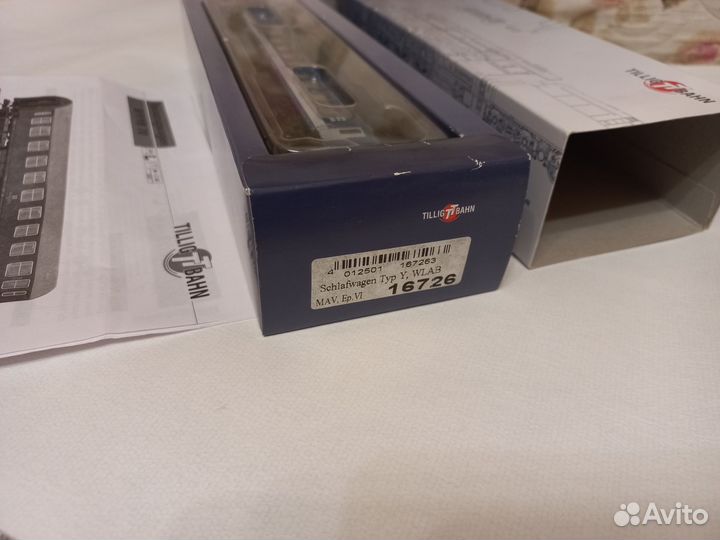Вагон Tillig 1:120