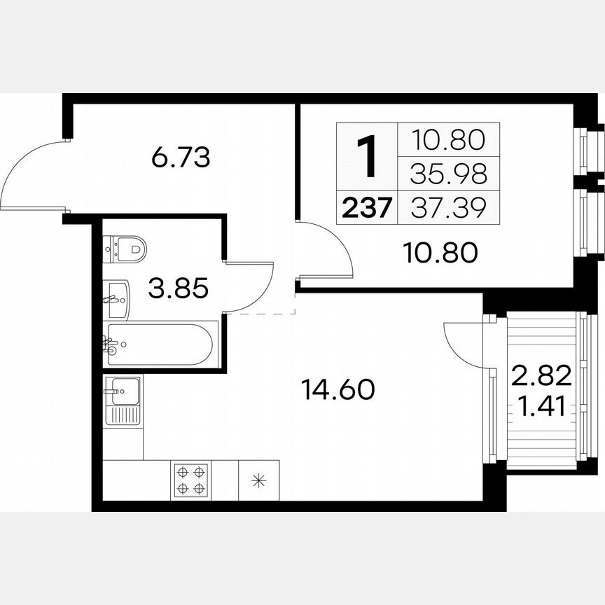 1-к. квартира, 37,4 м², 10/15 эт.