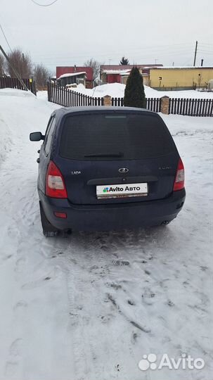 LADA Kalina 1.4 МТ, 2011, 109 900 км