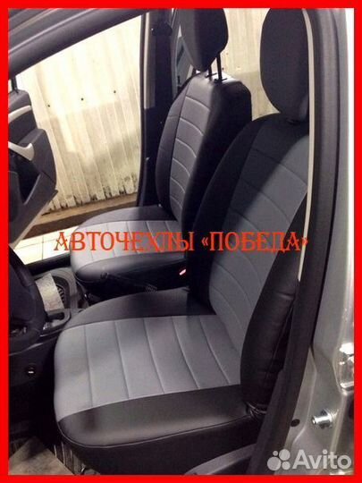 Чехлы Nissan Terrano из экокожи чёрно-серые Класси