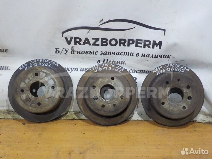 Диск тормозной задний Chevrolet Lacetti