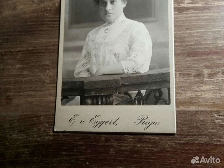 Фото «Рига/дамочка» Россия империя 1917года