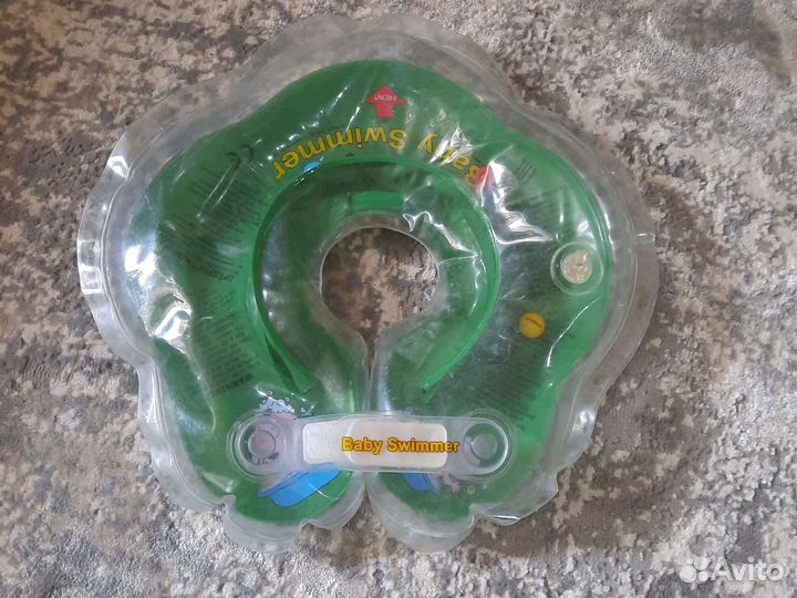 Детский круг для купания