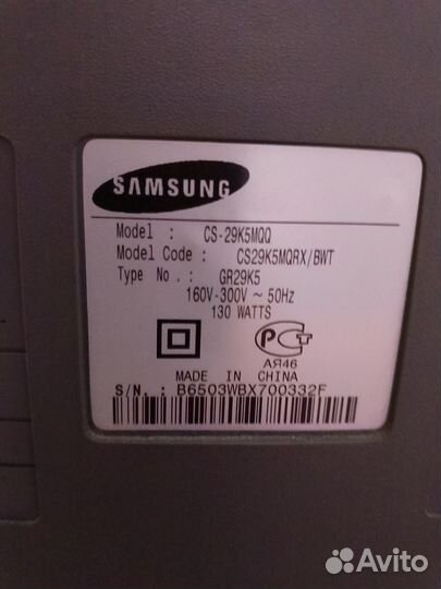 Телевизор samsung