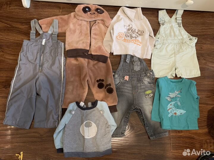 Детские вещи
