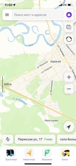 Участок 12 сот. (ИЖС)