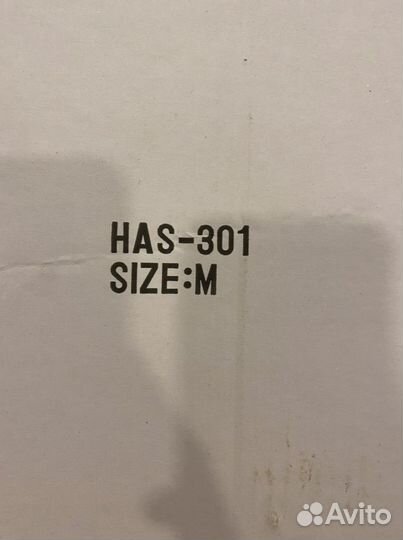 Ортез для голеностопа