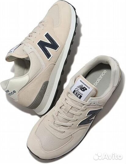 Кроссовки New Balance 574 Оригинал