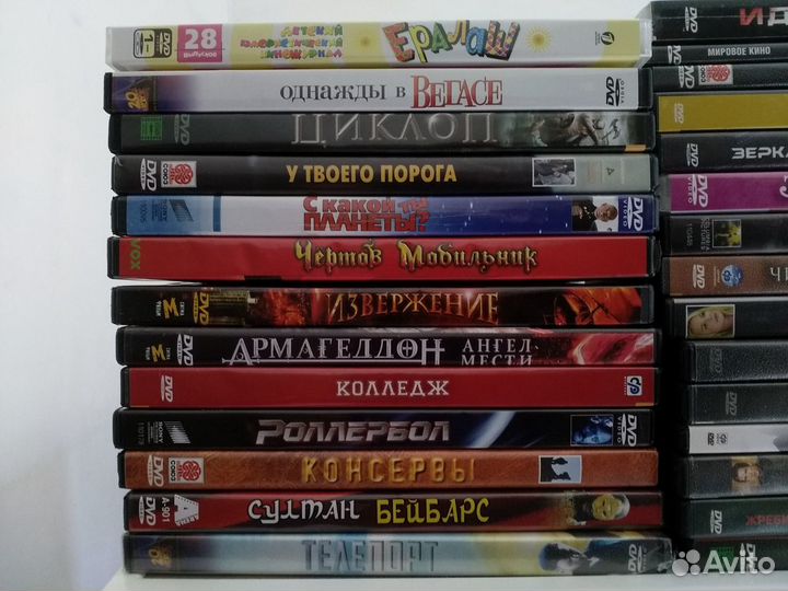 Лицензионные DVD диски с фильмами