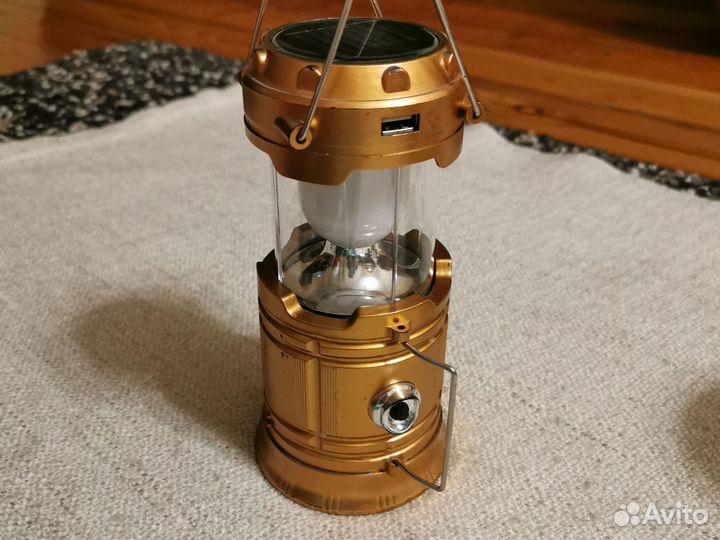 Туристический набор