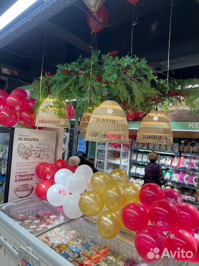 Плетеный абажур