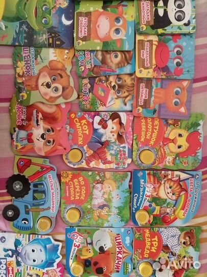 Новые музыкальные книжки и другие